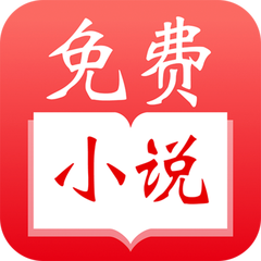 移民菲律宾50岁以下永居(50岁以下永居移民讲解)